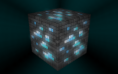 Diamond (Elmas)